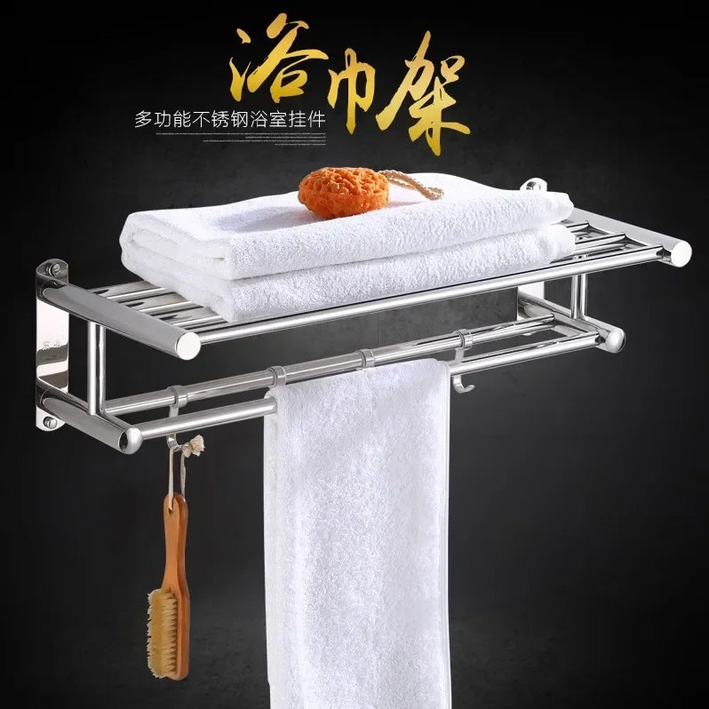 Steel Bathroom Towel Holder
